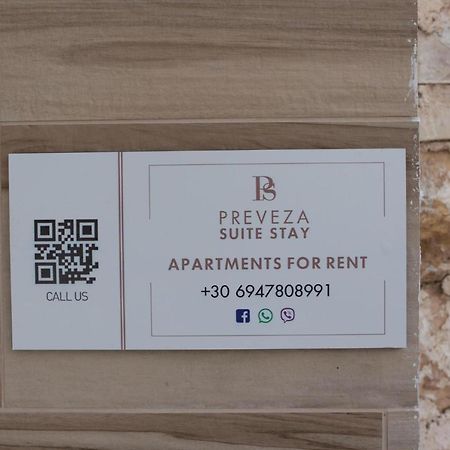 Preveza Suitestay Apartments Dodonis 28 외부 사진